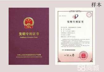 十年專注，專業(yè)內(nèi)資公司注冊服務(wù)